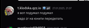 Снимок экрана от 2026-06-09 12-10-09.png
